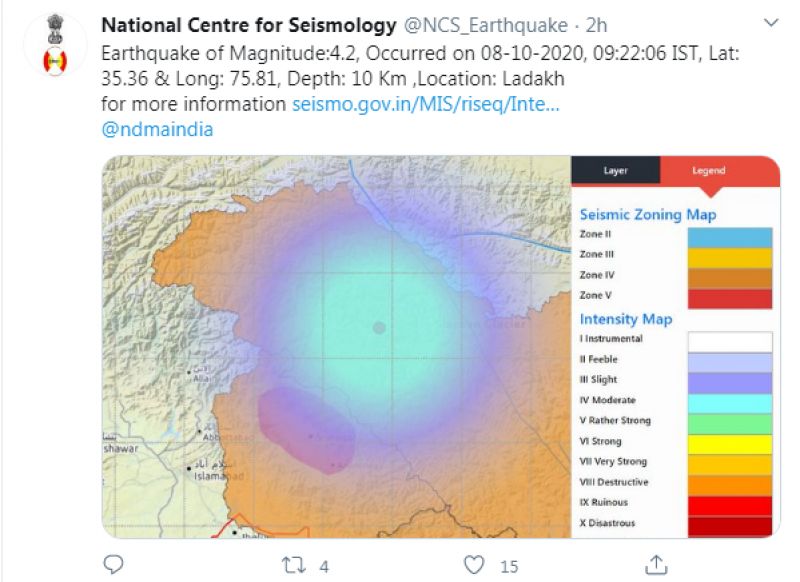 National Centre for Seismology tweet