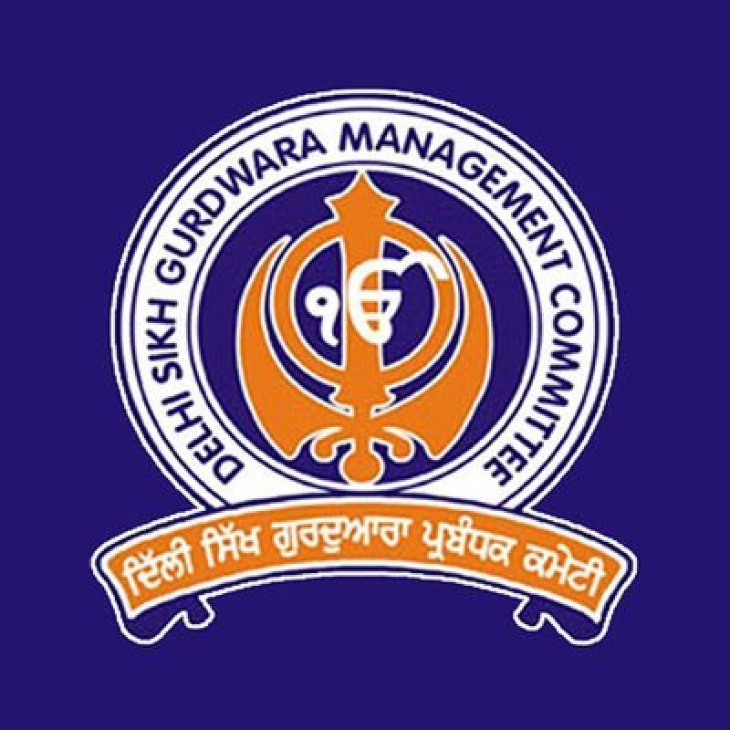 Delhi Sikh Gurudwara Management Committee