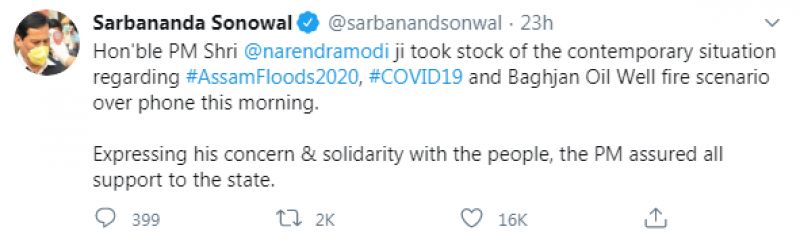 Sarbananda Sonowal tweet
