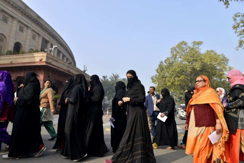 Muslim Women Protection of Rights on Marriage Bill