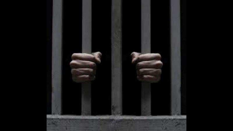 jail