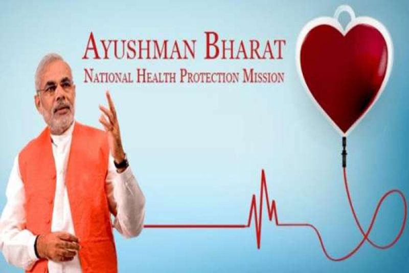 Ayushman Bharat scheme