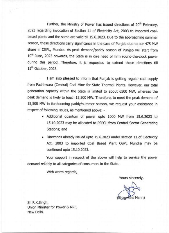 Letter