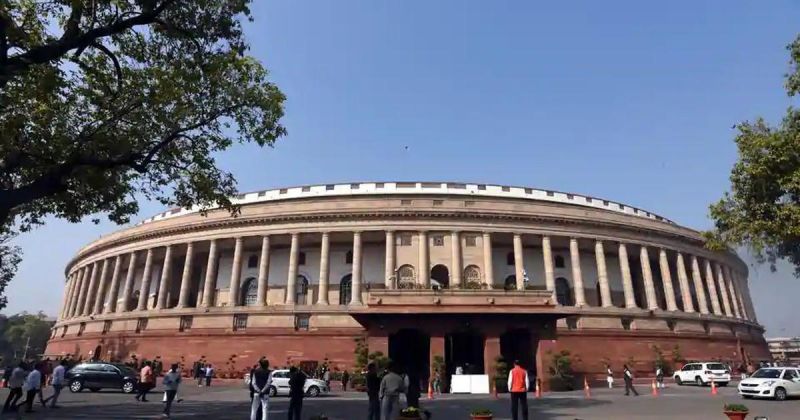 Rajya Sabha 