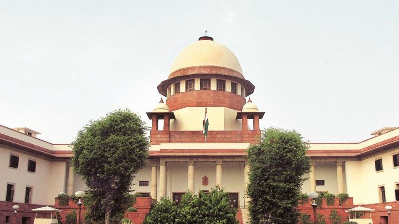  Supreme Court 