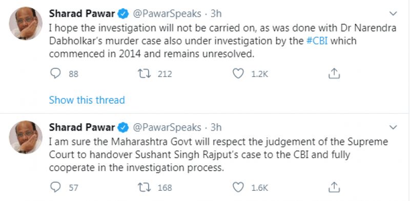 Sharad Pawar tweet