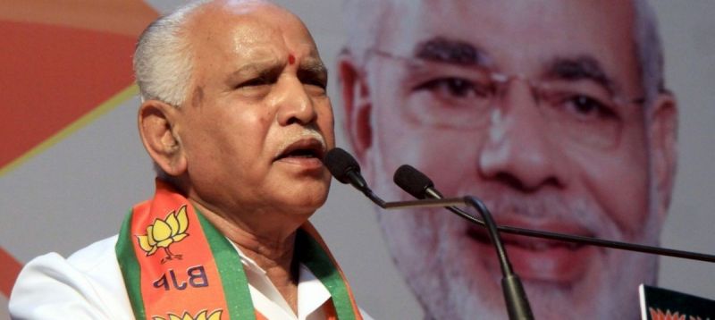 BJP chief B S Yeddyurappa