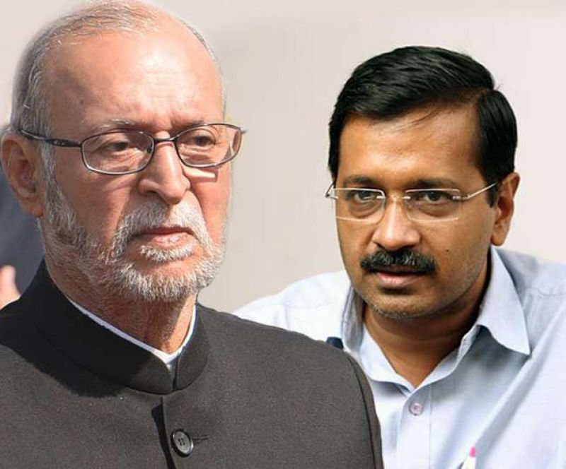 The apex court decision is a major victory for Kejriwal's AAP government