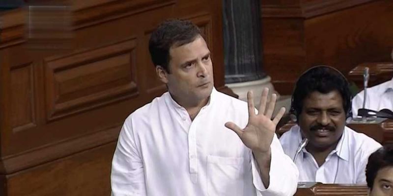 Rahul lacks capability and seriousness to lead the Cong party: BJP