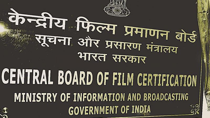 Central Board of Film Certification