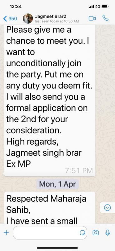WhatsApp messages 
