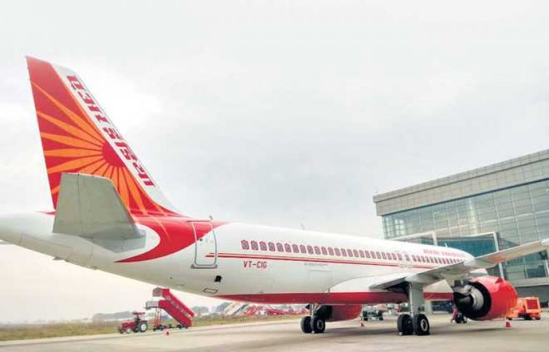 Flight operations at the Chandigarh International Airport resumed