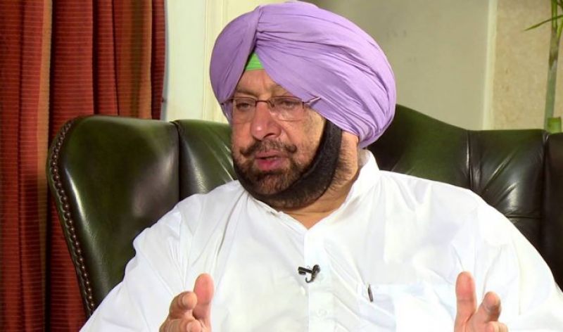 Captain Amarinder Singh