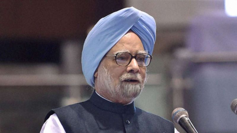 Manmohan Singh