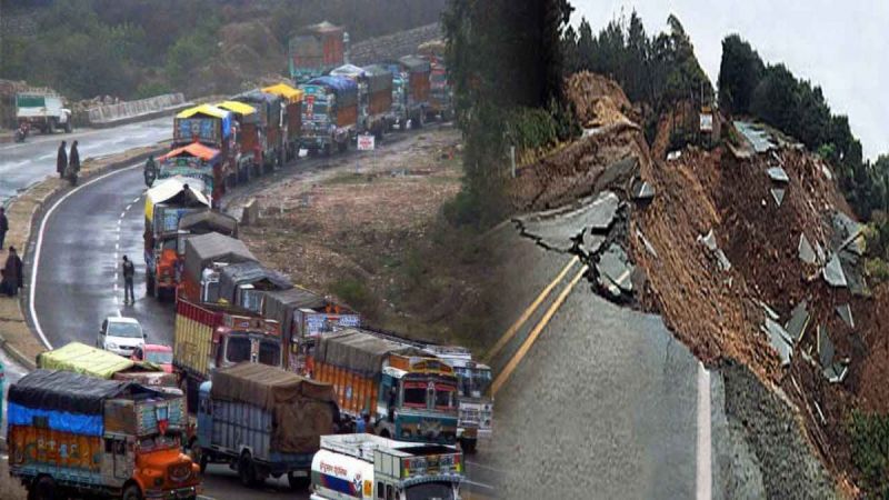 Heavy rains and bad weather conditions