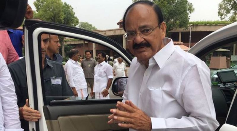 Vice President M Venkaiah Naidu