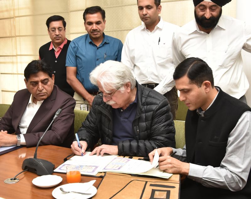 Capt Amarinder led Punjab Govt Signs MoU With Quarkcity 