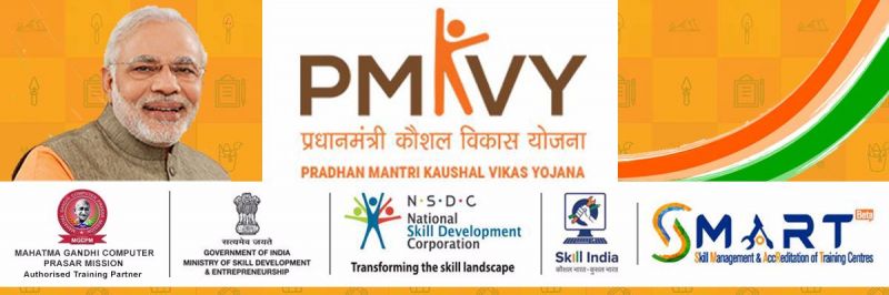 Pradhan Mantri Kaushal Vikas Yojana