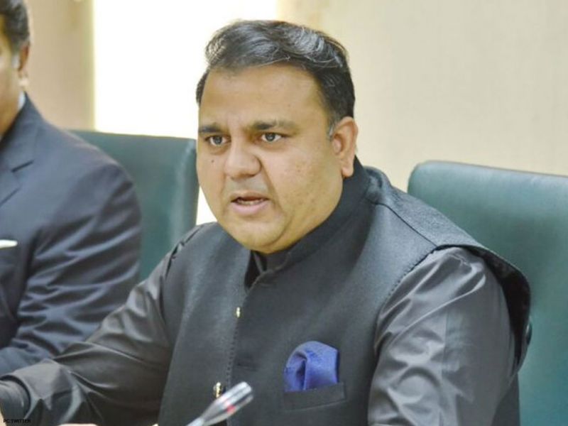 Information Minister Fawad Chaudhry