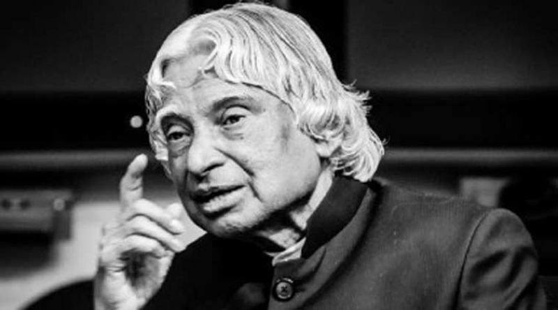 Former Indian president APJ Abdul Kalam