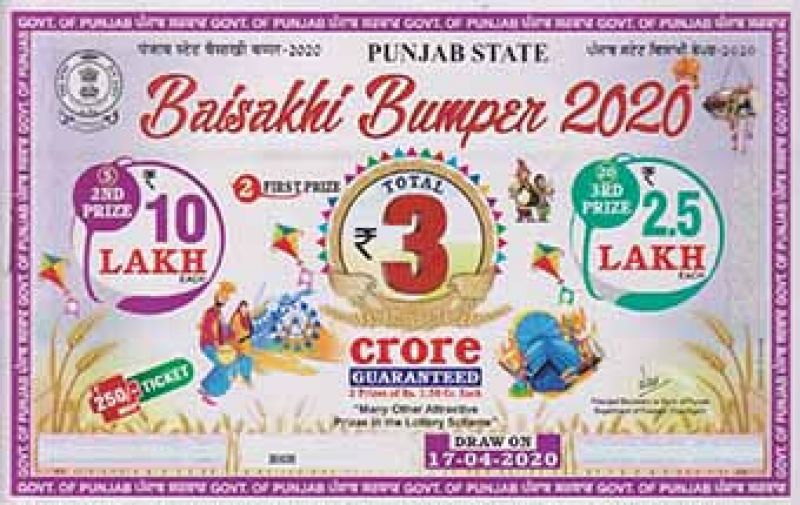 Baisakhi Bumper