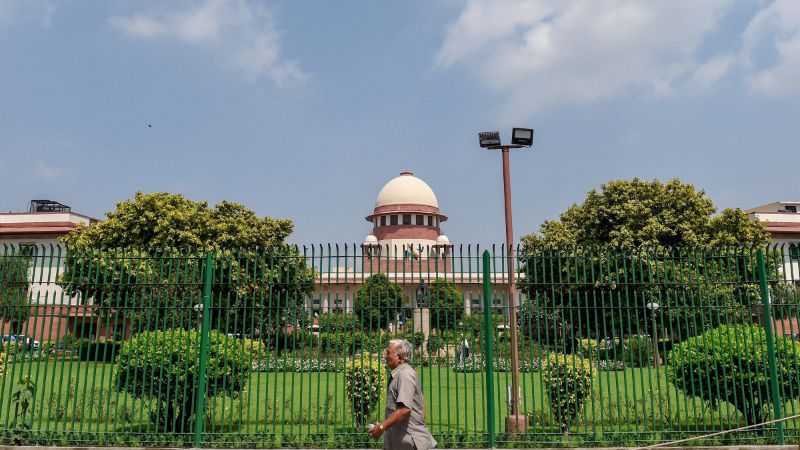 Supreme Court