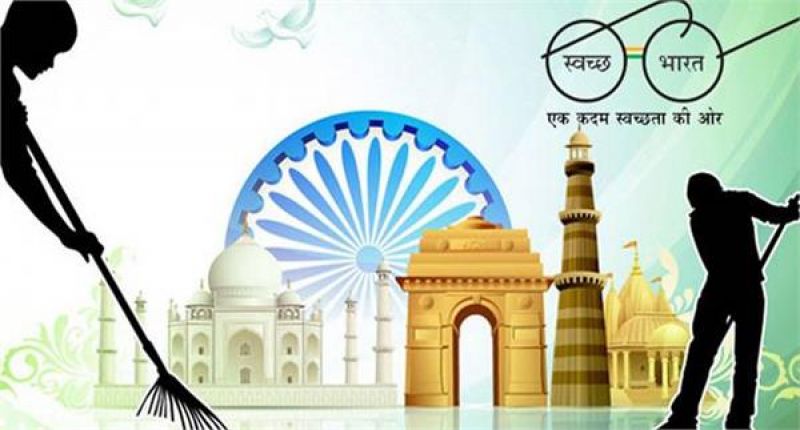 Swachh Bharat Abhiyan is arguably the most successful one