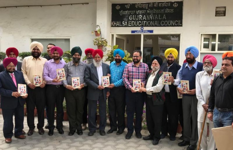 Navdeep Singh Gill’s Book Titled “Naulakha Bagh” Released Today