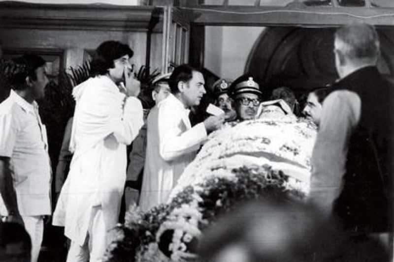 Former Prime Minister Indira Gandhi's assassination