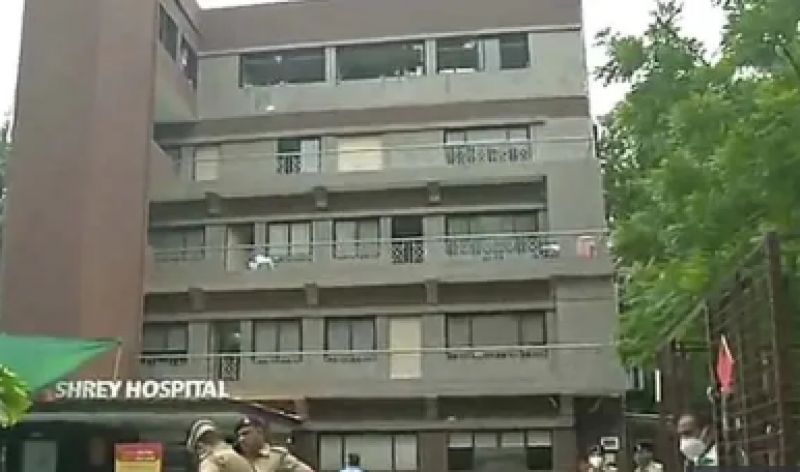 Shrey Hospital