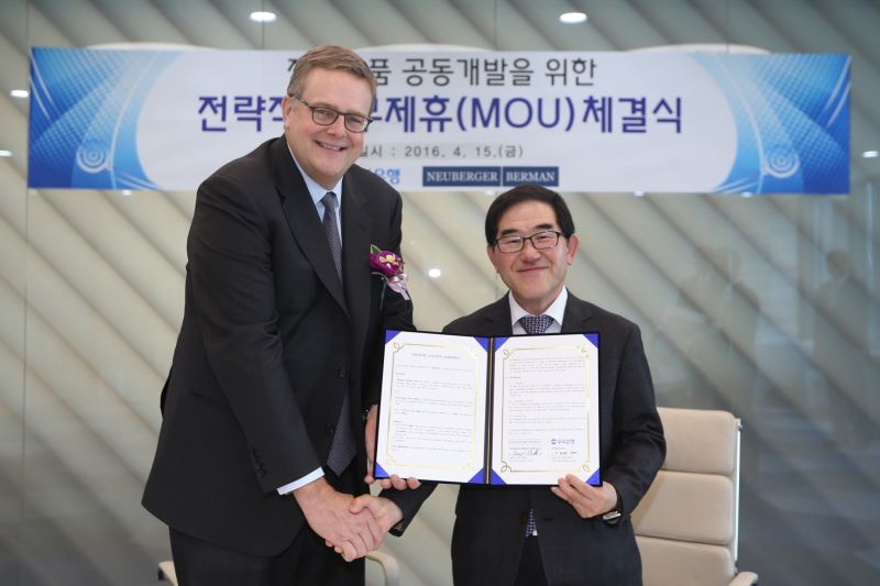 Woori Bank Signs MOU