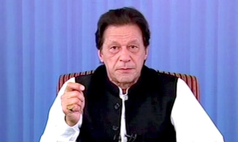 Prime Minister Imran Khan