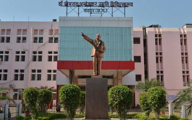 Dr B R Ambedkar Memorial Hospital