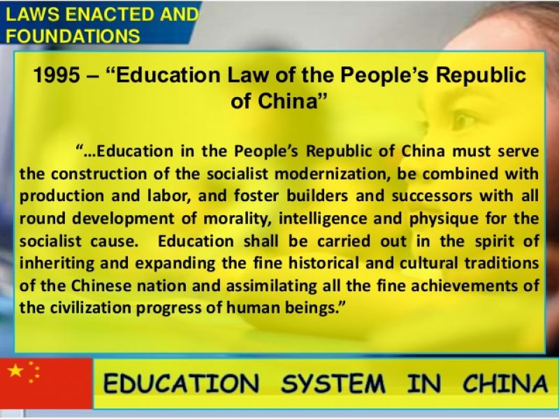 China's Education Law 