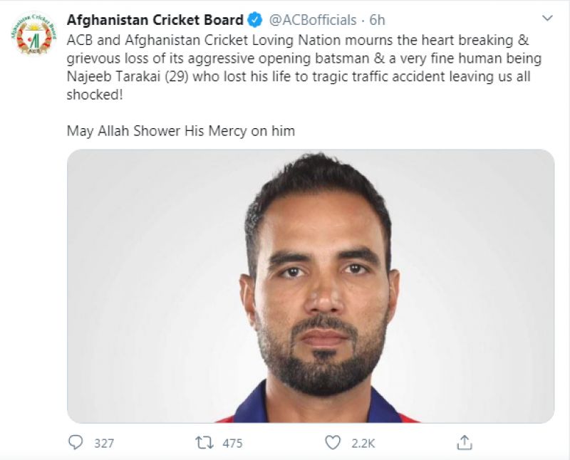 Afghanistan Cricket Board tweet