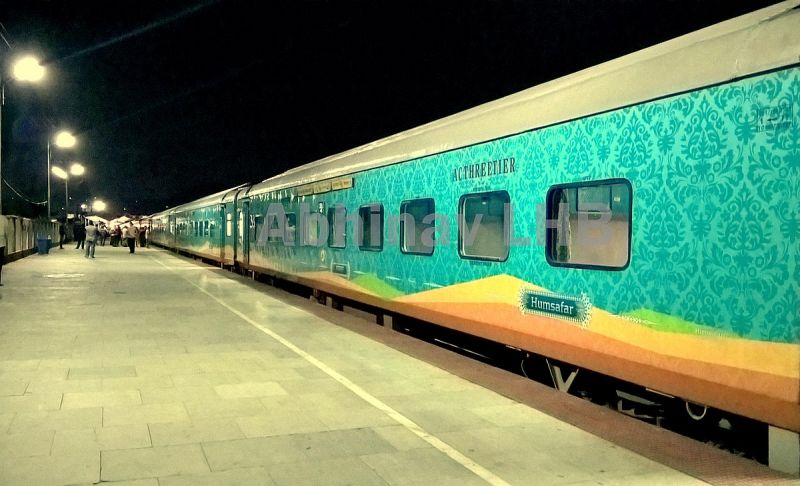 SER will introduce one pair of weekly superfast Humsafar Express from August 8