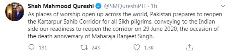 Shah Mahmood Qureshi tweet