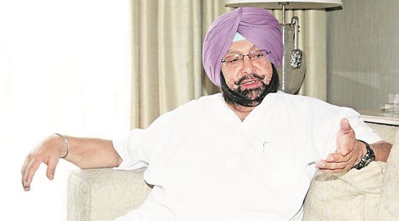 Amarinder Singh