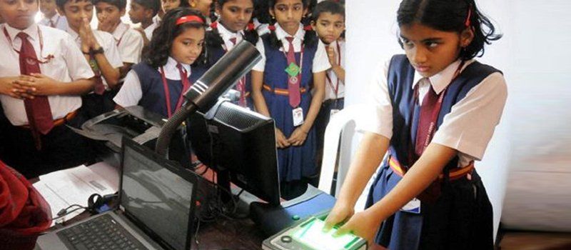 Aadhaar not compulsory for school admissions