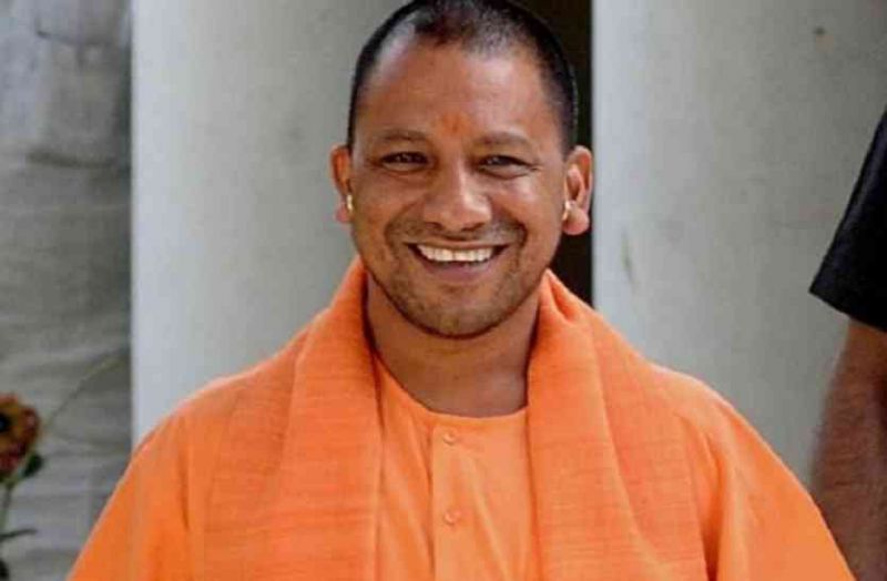 Chief Minister Yogi Adityanath