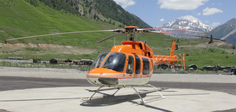 Limited helicopter services functioned from both routes