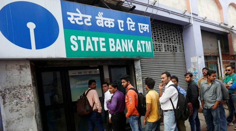 SBI ATM