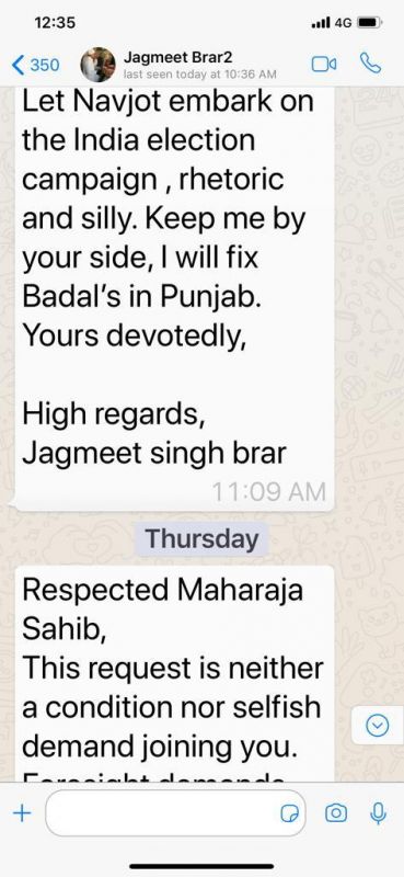 WhatsApp messages 