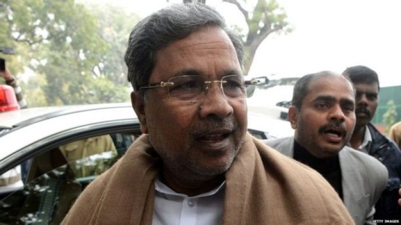 Siddaramaiah