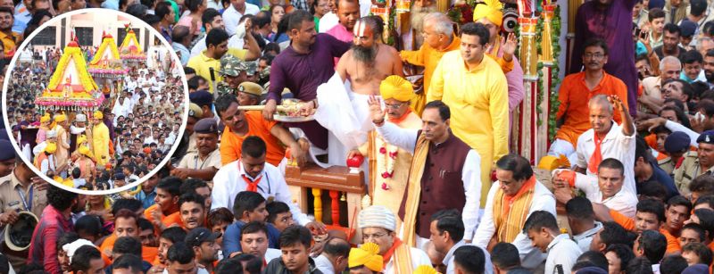 Guj CM Vijay Rupani performs Pahind Vidhi