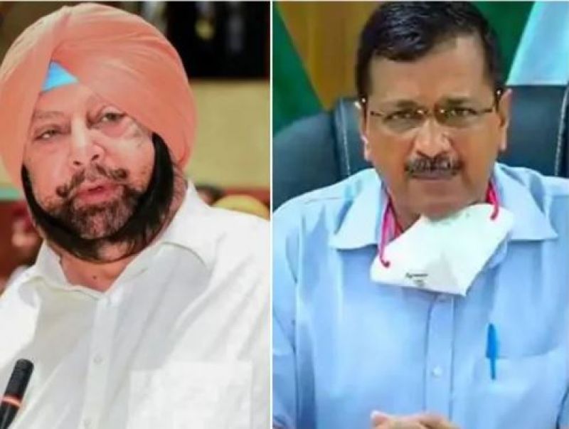 Capt Amarinder Singh and Arvind Kejriwal