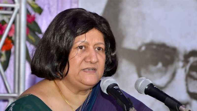 Justices Indira Banerjee