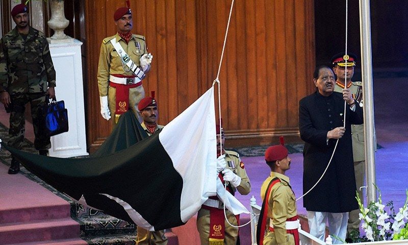 President Mamnoon Hussain hoisted the national flag