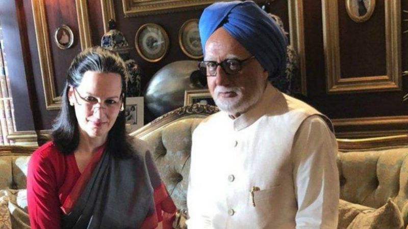 Accidental Prime Minister