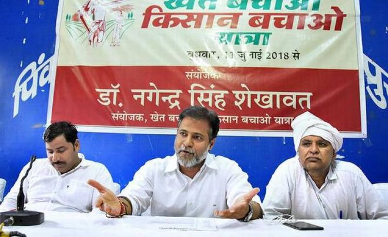 Convenor Nagendra Singh Shekhawat